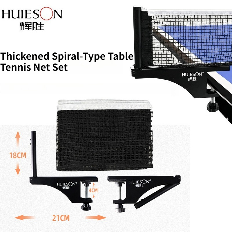 Table Tennis Online - HUIESON 厚みのあるスパイラル型卓球ネット&フレームセット ポータブルで取り外し可能なネットフレーム 持ち運びが簡単 耐久性があり耐腐食性