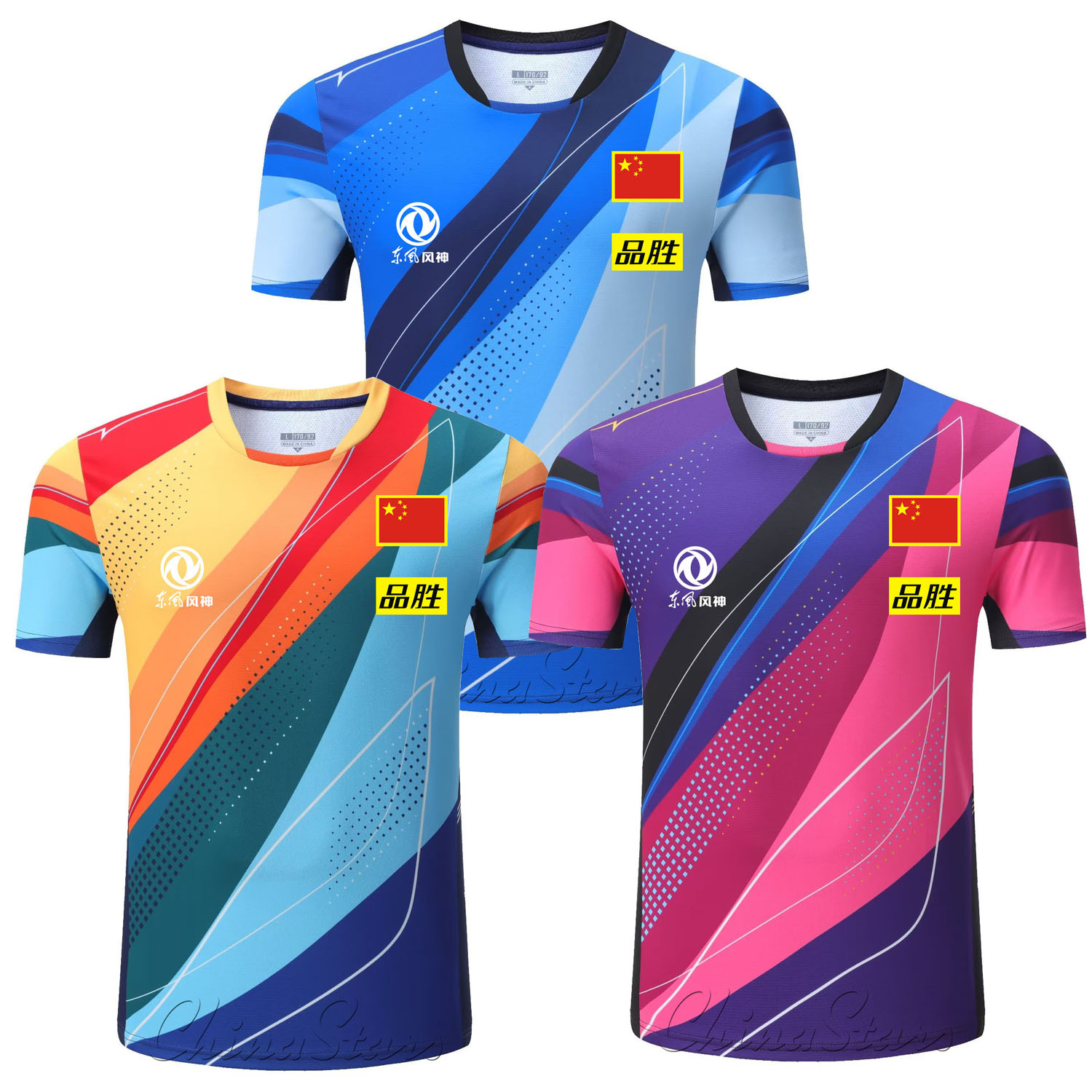 Table Tennis Usa Team - カスタム2025新中国チーム卓球シャツショーツ男女子供バドミントンTシャツ卓球ジャージスポーツキット