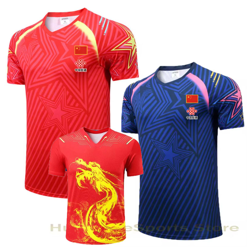 Table Tennis China - 男性と女性のための卓球Tシャツ,中国チーム,ping Tシャツ,スポーツウェア,ノベルティ