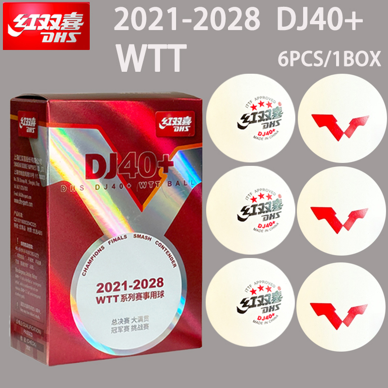 Table Tennis Olympics - DHS DJ40+卓球ボール WTT 3つ星 ABS新素材 シーム付き