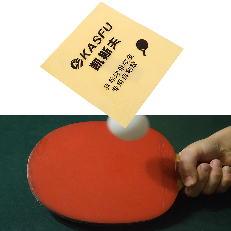 Table Tennis Racket - 両面粘着接着シート卓球ラバー用クイックスティック交換用接着剤ラバー組み立て用卓球ラケット
