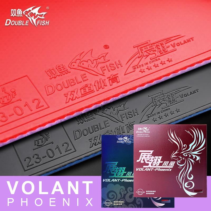 Table Tennis China - ダブルフィッシュ Volant Phoenix 卓球ラバー粘着中国内部エネルギー卓球ゴムシート