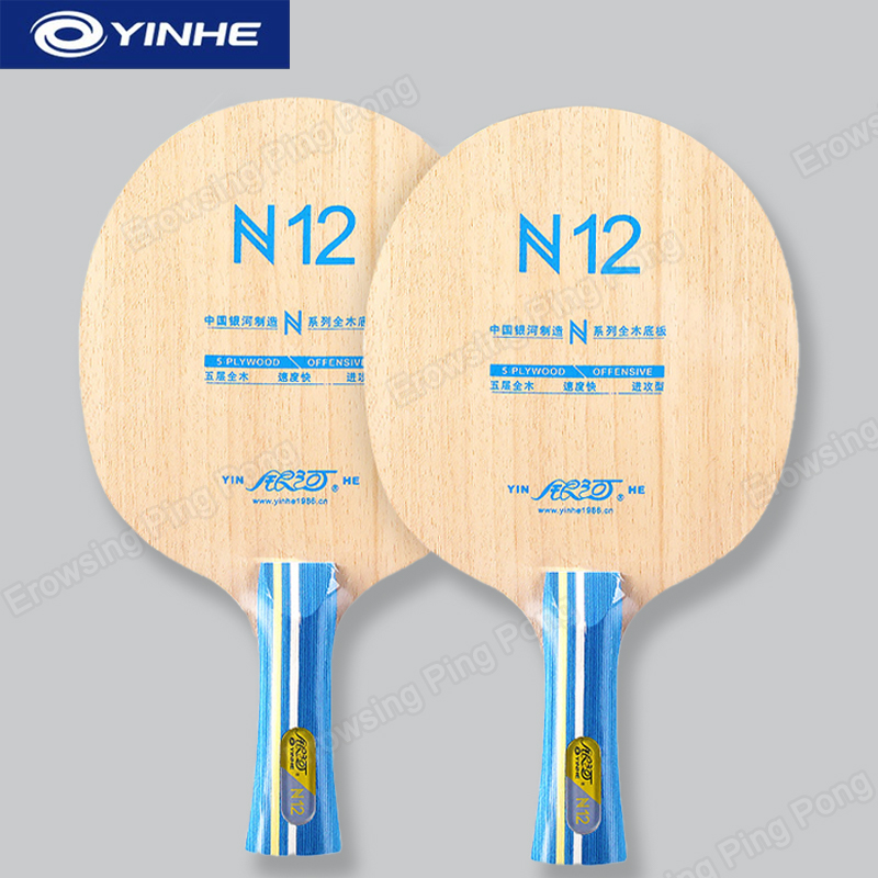 YINHE N12 5層純木卓球ブレード、速攻スタイルのピン - Table Tennis Racket のレビューと価格