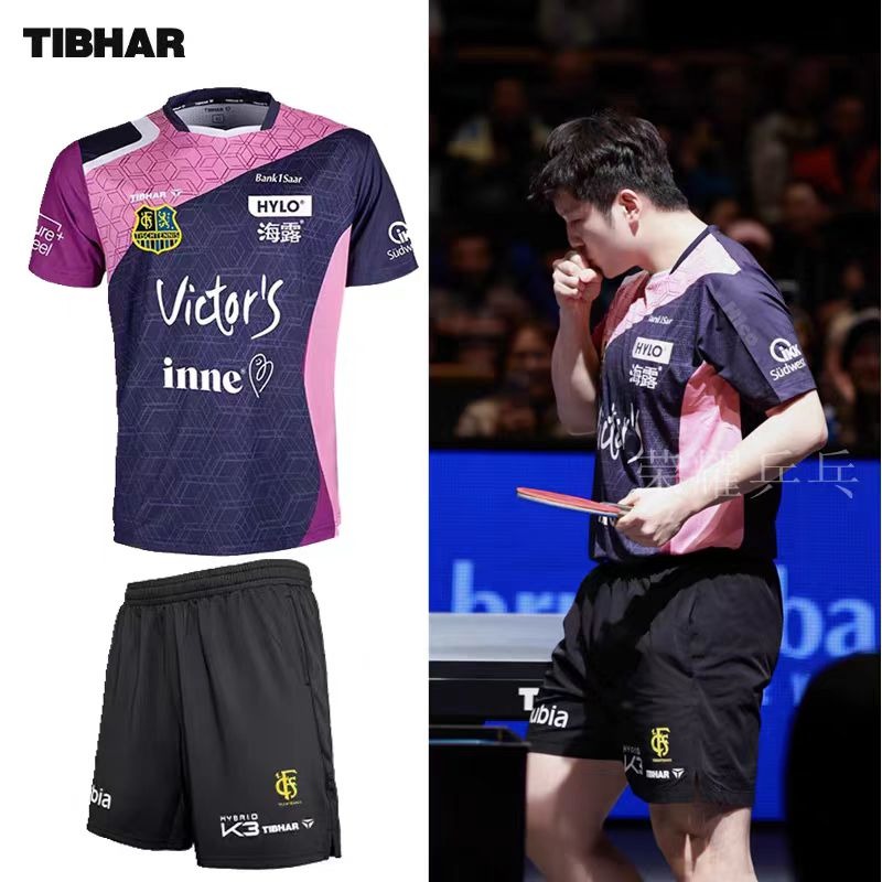 TIBHAR 卓球スポーツウェア 26 チャンピオンズリーグ - Table Tennis China のレビューと価格