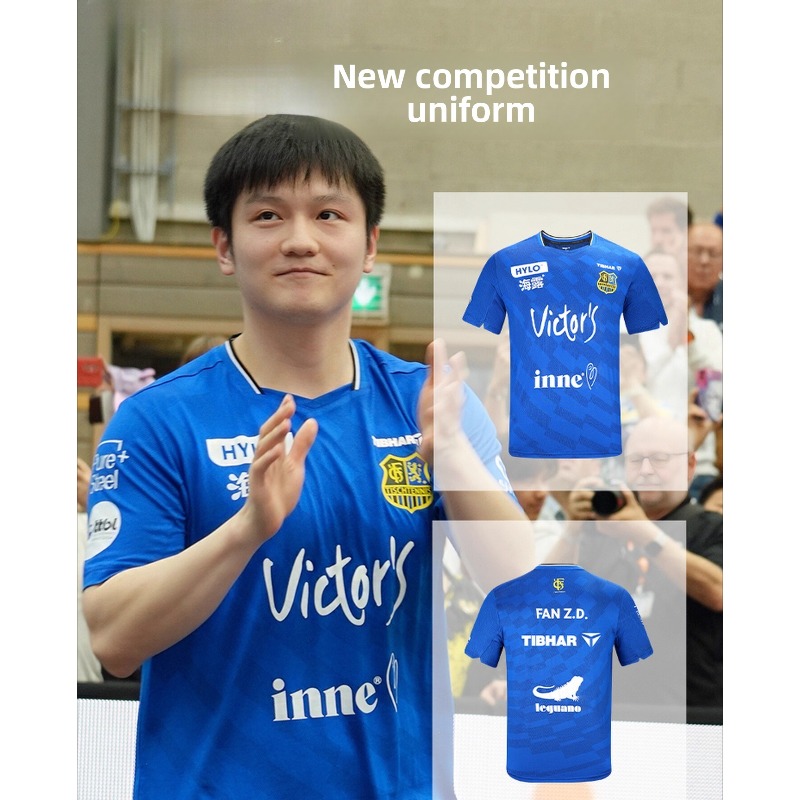 TIBHAR 卓球スポーツウェア、ファン・ジェンドン半袖スー - Table Tennis China のレビューと価格