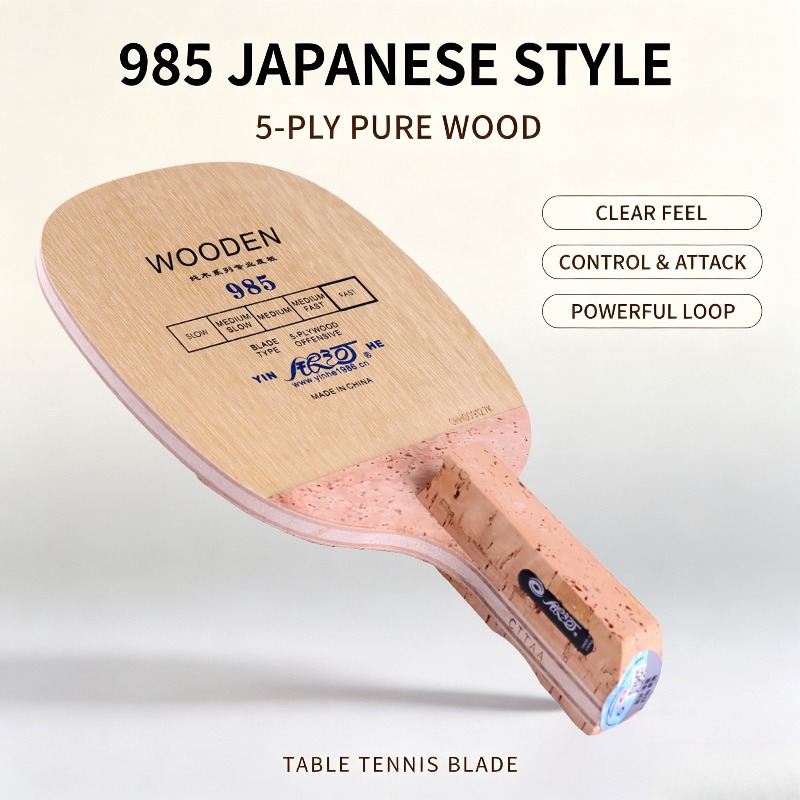 YINHE 985 日本製ペンホールド卓球ブレード 5層オー - Table Tennis In Japanese のレビューと価格