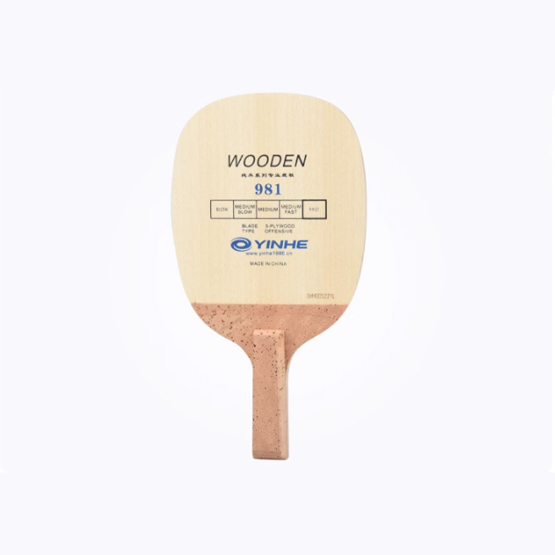 銀河 981 卓球ブレード JS 日本ペンホールド高速攻撃  - Table Tennis In Japanese のレビューと価格