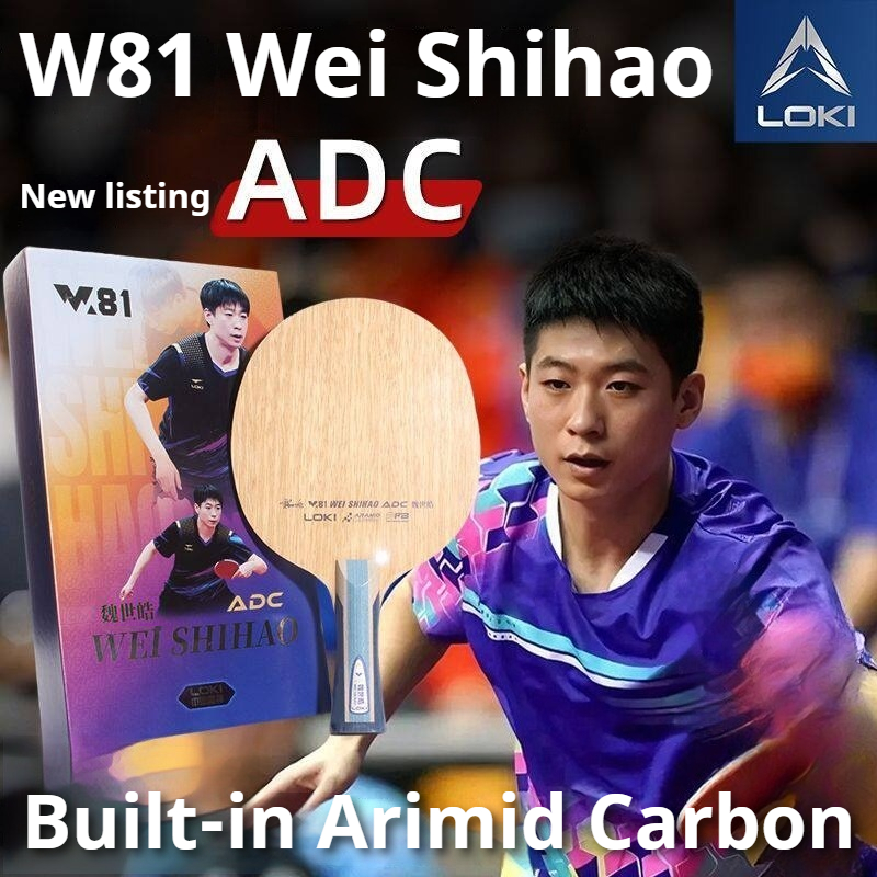 オリジナル LOKI ARC/ADC WEI SHIHAO  - Table Tennis Racket のレビューと価格