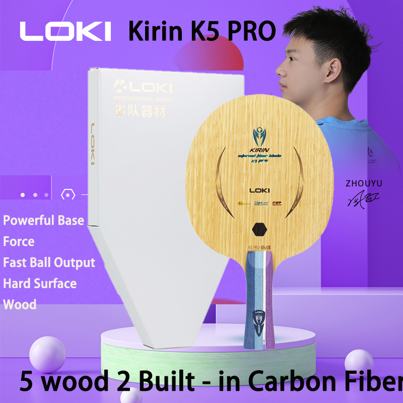 LOKI キリン K5 PRO 5 木製 2 内蔵カーボンフ - Table Tennis Pro のレビューと価格