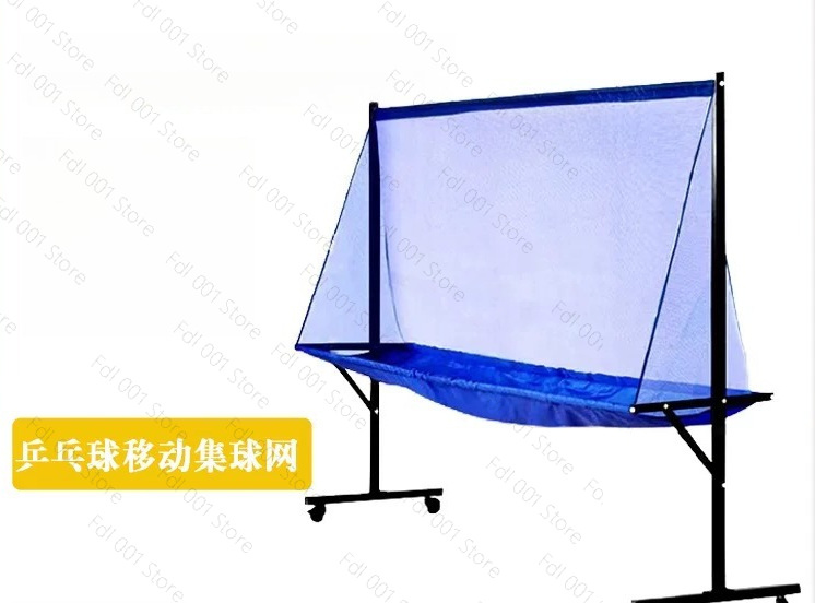 移動式卓球ネット、ピンポンリサイクルキャッチャー、ポータブル - Table Tennis Net のレビューと価格
