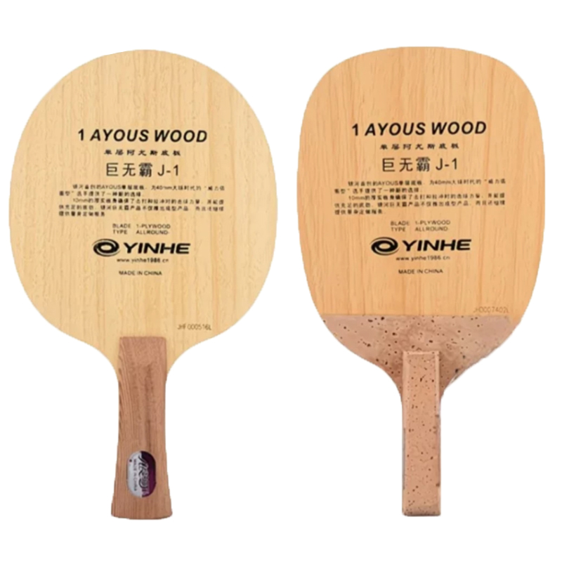オリジナルギャラクシー銀河 986 卓球ブレードカーボンブレ - Table Tennis In Japanese のレビューと価格