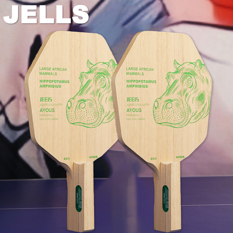 JEELS 1 プライ Ayous 卓球ブレード六角形日本製 - Table Tennis In Japanese のレビューと価格