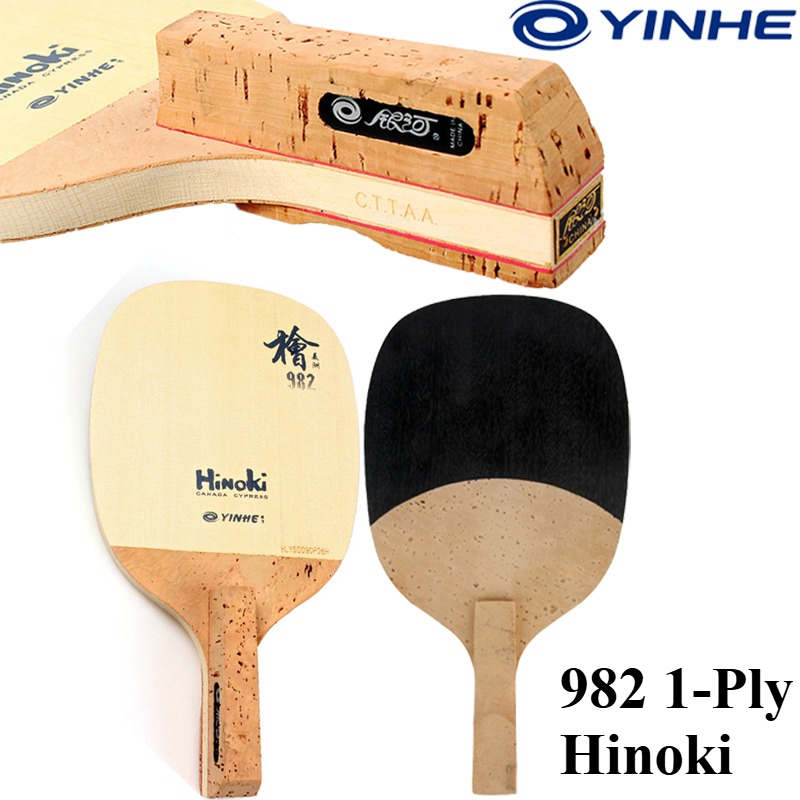 YINHE 982 1プライソリッドヒノキ卓球ブレード 日本 - Table Tennis In Japanese のレビューと価格