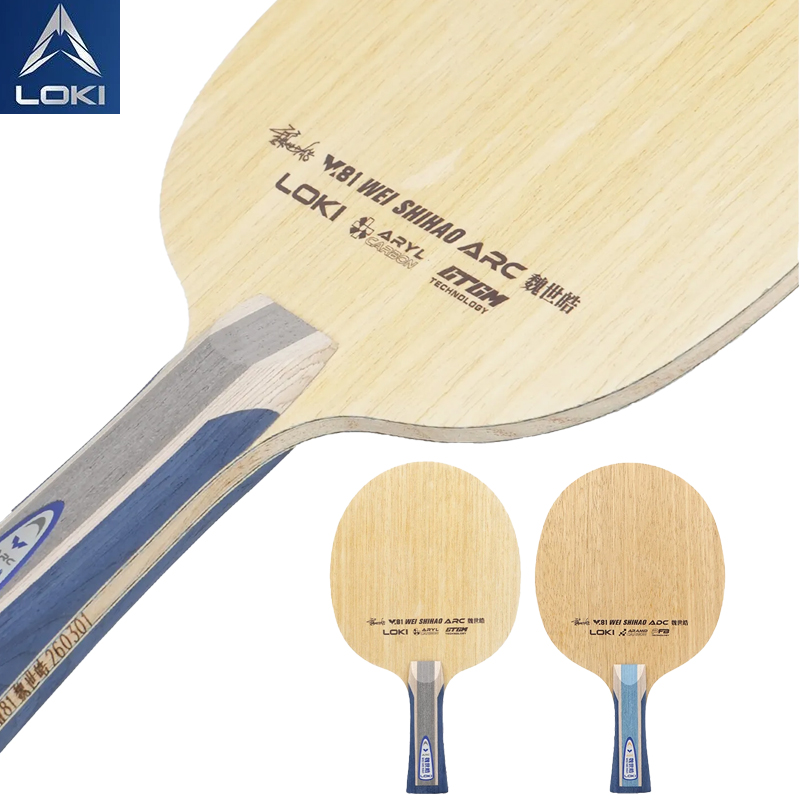LOKI W81 シリーズ Wei Shihao 卓球ブレー - Table Tennis Racket のレビューと価格