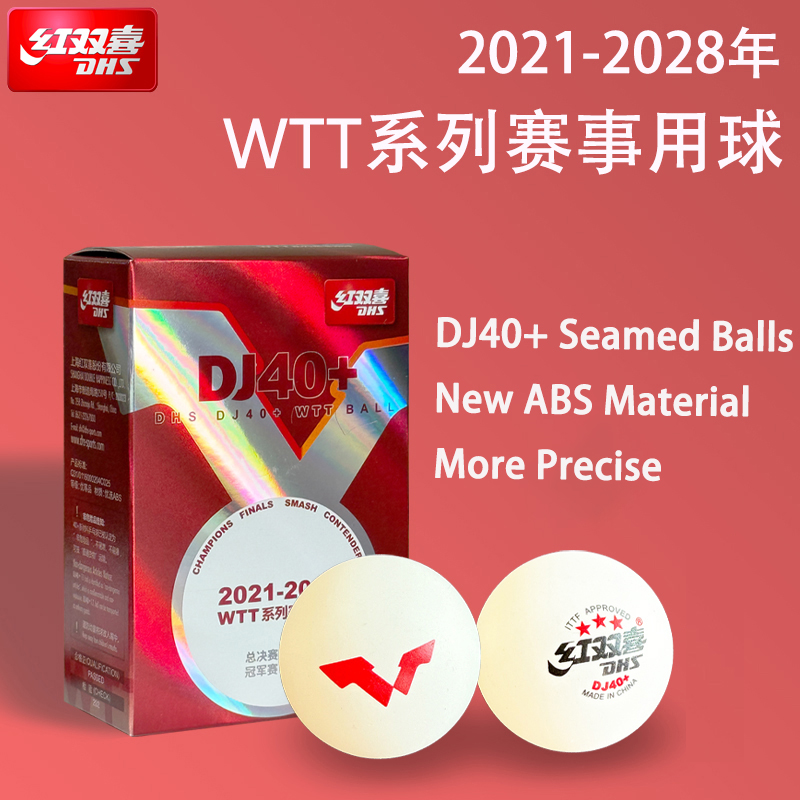 DHS DJ40+卓球ボール WTT 3つ星 ABS新素材  - Table Tennis Olympics のレビューと価格