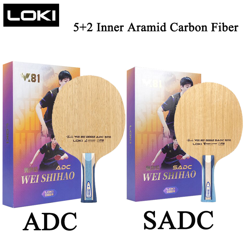 LOKI W81 シリーズ ADC SADC 卓球ブレード内 - Table Tennis Racket のレビューと価格