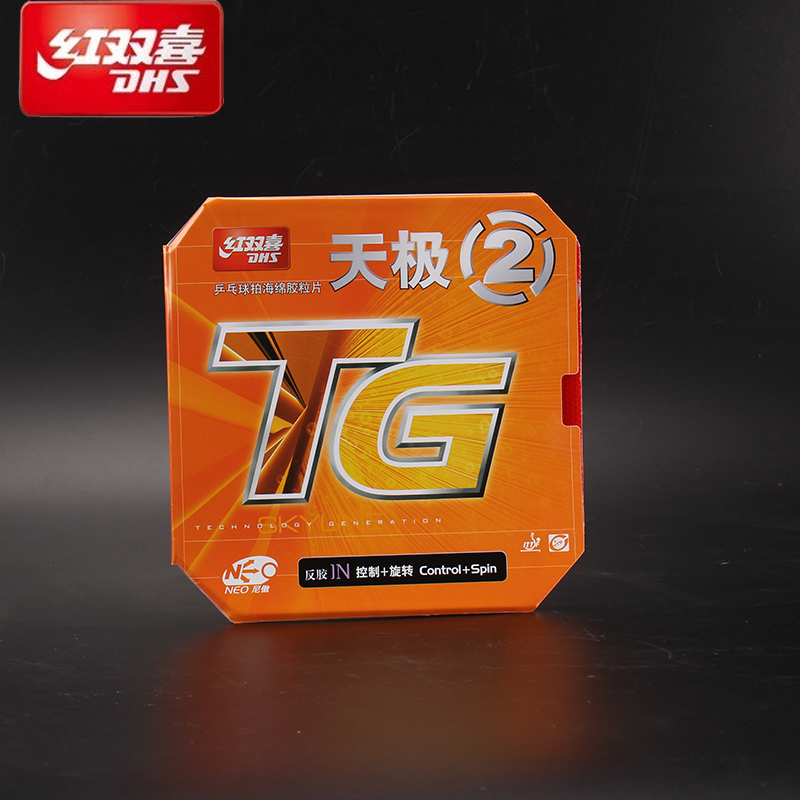 DHS NEO スカイライン TG 2 ピンポンラバー リバ - Table Tennis Spin のレビューと価格