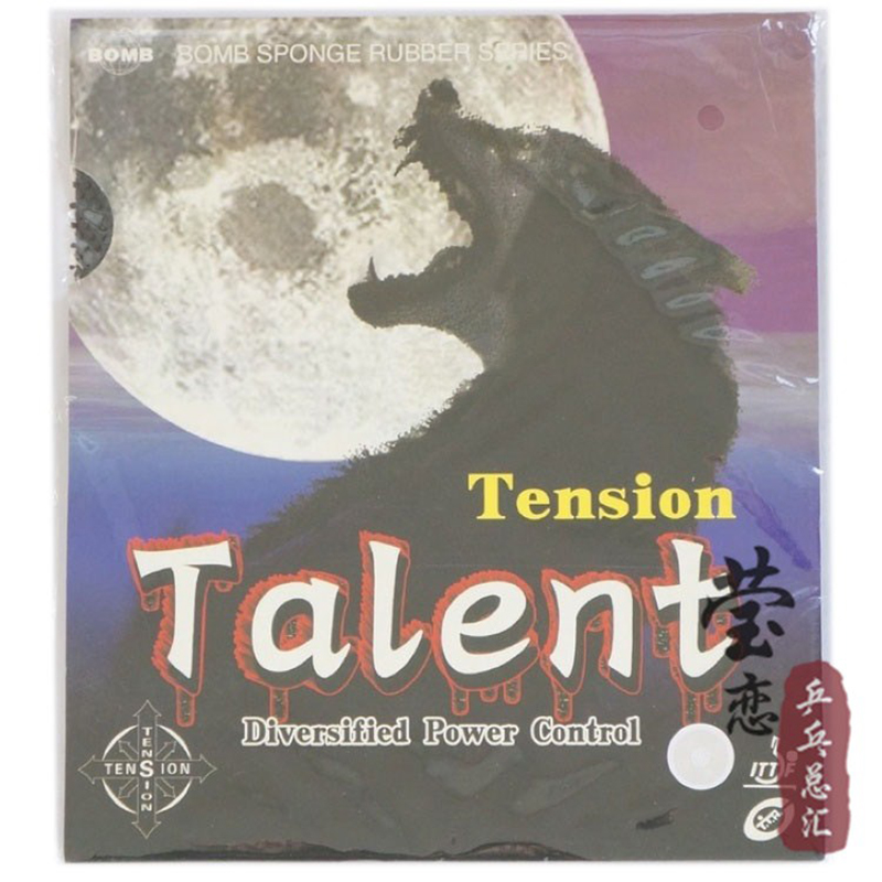 エポックスタンダード タレント卓球ラバー テンション多様パワ - Table Tennis In Japanese のレビューと価格