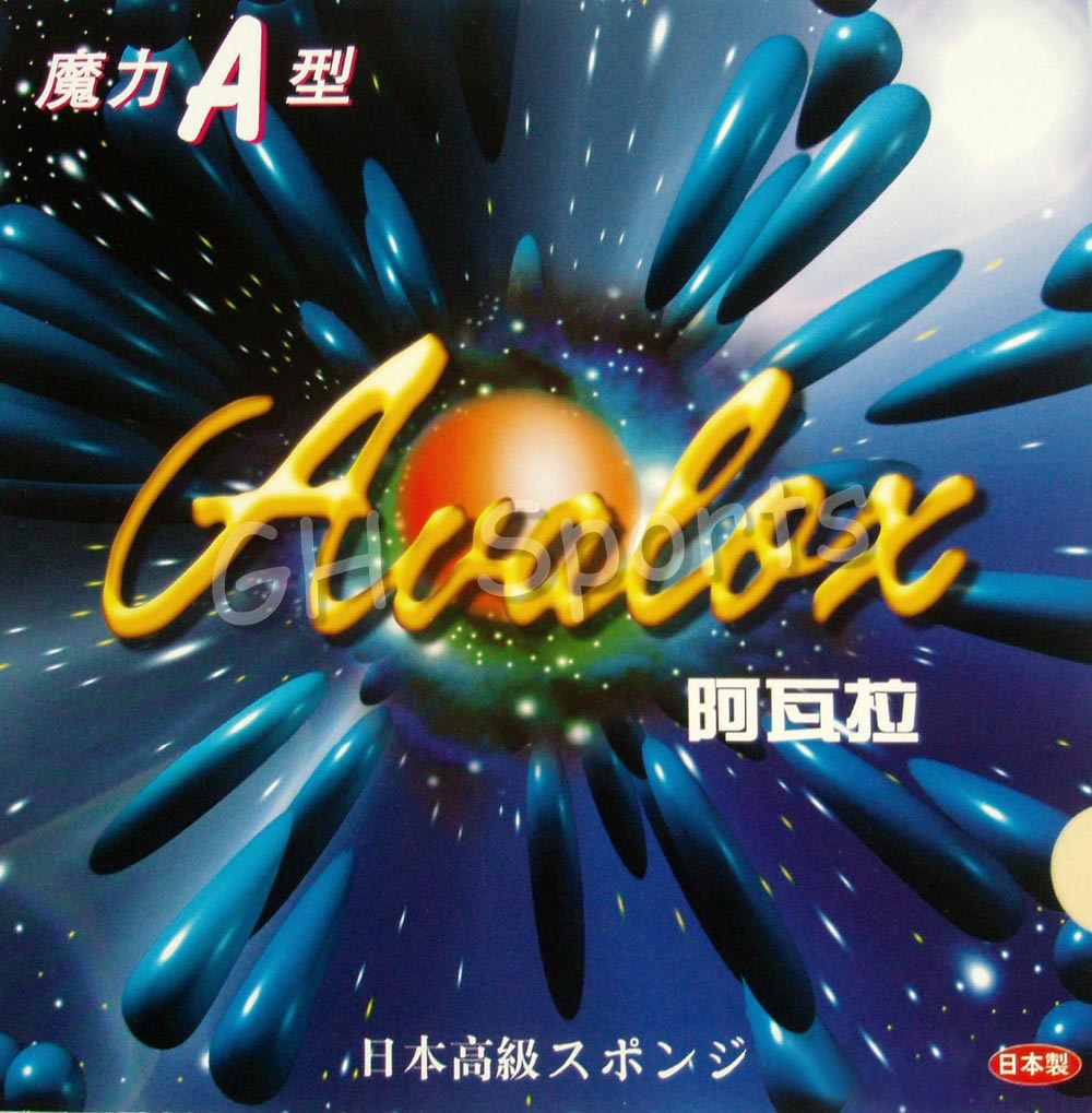 アヴァロックス マジックA マジックB マジックC 卓球（ピ - Table Tennis In Japanese のレビューと価格
