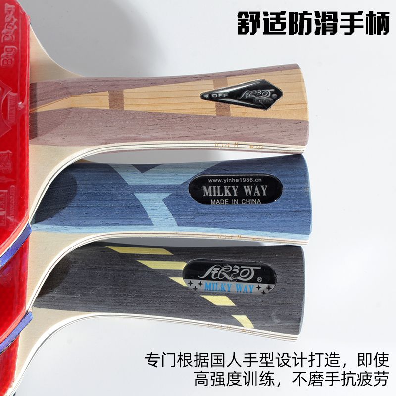 銀河プロフェッショナル卓球ラケット地方チーム純木カーボン卓球 - Table Tennis Usa Team のレビューと価格