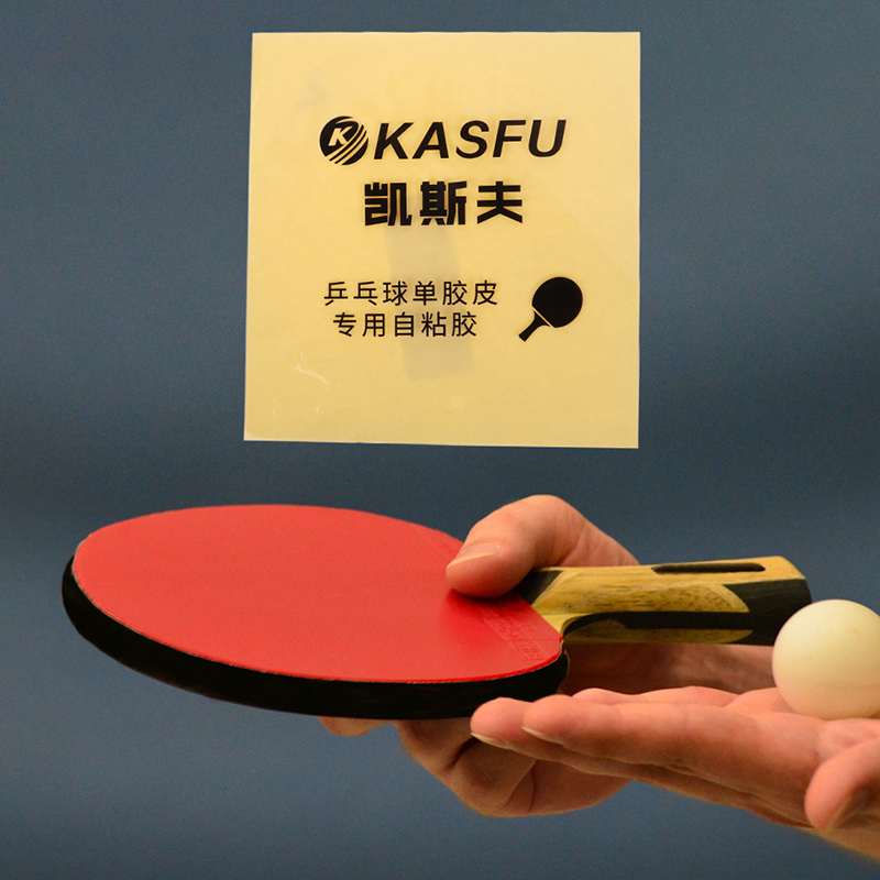 両面粘着接着シート卓球ラバー用クイックスティック交換用接着剤 - Table Tennis Racket のレビューと価格