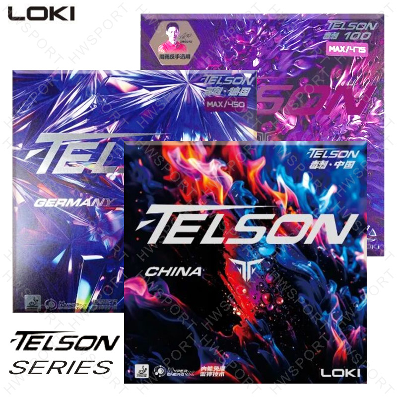 LOKI TELSONシリーズ卓球ラバー テンサー ノンステ - Table Tennis China のレビューと価格