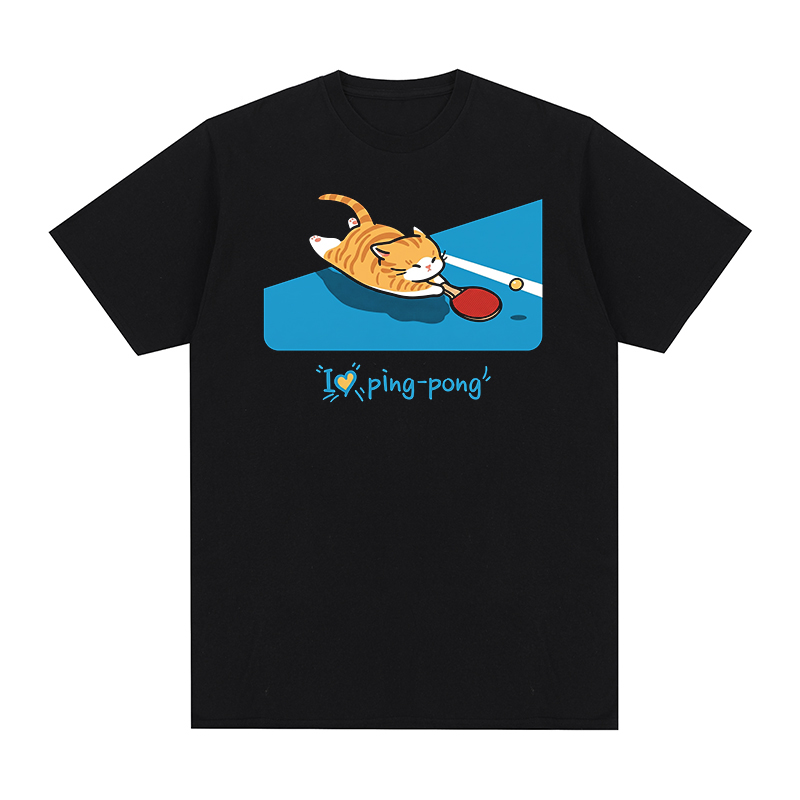 面白い卓球猫ヴィンテージTシャツ、ピンポンが大好き、楽しいギ - Table Tennis China のレビューと価格