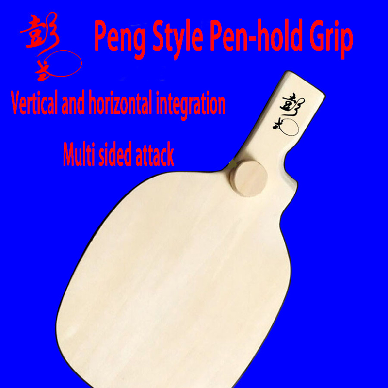 卓球用ピンポンボトムプレート、ペンdaoxiuによって設計さ - Table Tennis In Japanese のレビューと価格