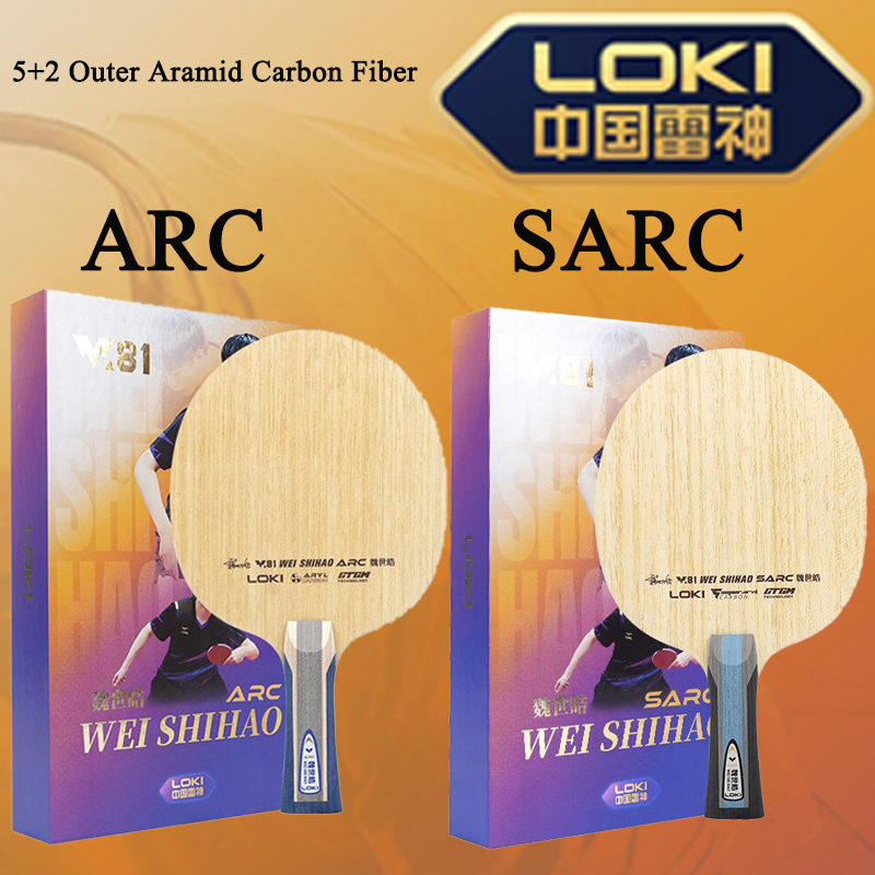 新しい LOKI W81 シリーズ ARC SARC 卓球ブ - Table Tennis Racket のレビューと価格