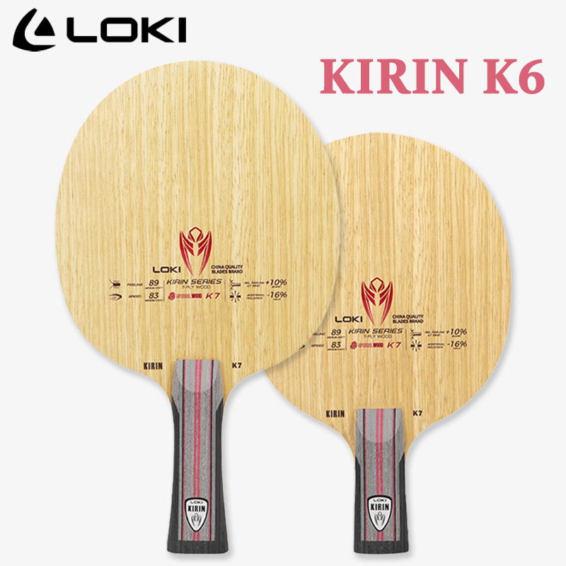 LOKI KIRINシリーズ卓球ブレードK7 7枚合板純木ピ - Table Tennis Racket のレビューと価格