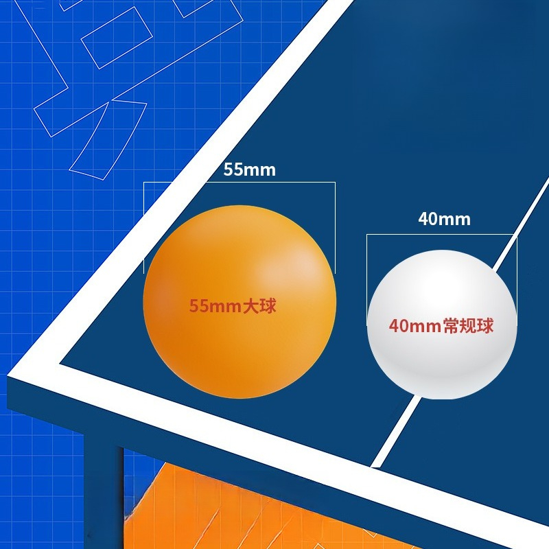 55mm卓球用大型ボール、家庭用トレーニング卓球、耐摩耗性が - Table Tennis Olympics のレビューと価格